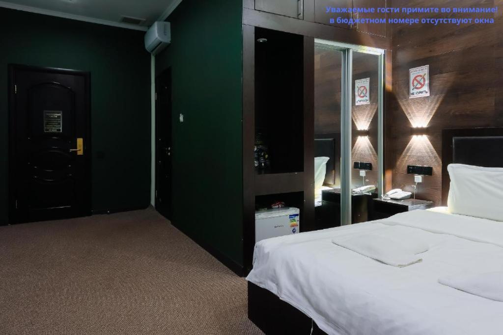 Hotel Vivaldis Almaty Eksteriør bilde